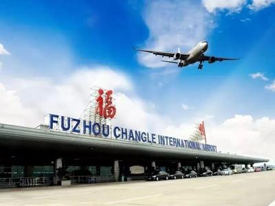 319.5%！福州空港跨境电商出口“飞”出新纪录