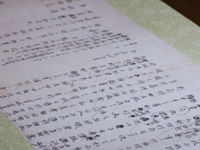 薪火相传的报国志