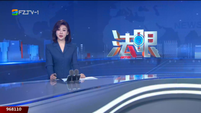 【2025.12.31】《法眼》