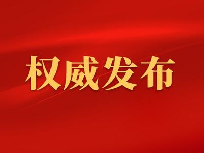 祝大家心有所悦、业有所成，万事皆可期！