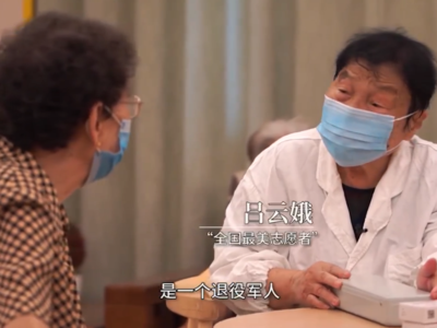 公益广告丨弘扬社会正气 树立时代新风