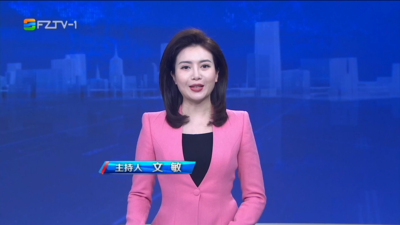 【2026.1.27】《整点播报》