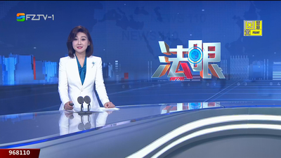 【2026.1.6】《法眼》