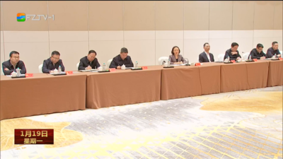 郭宁宁吴贤德与市政协港澳委员及港澳台侨人士座谈 厚植家国情怀 当好桥梁纽带 携手在中国式现代化建设中奋勇争先多作贡献  