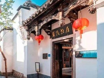 严复故居导览项目将上新 戴上AR眼镜开启沉浸式游览