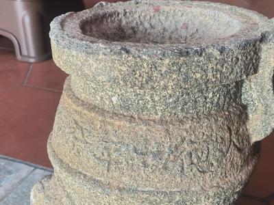 福清发现元代铭文香炉 距今700余年