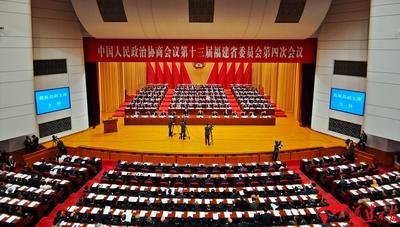 快讯！省政协十三届四次会议开幕