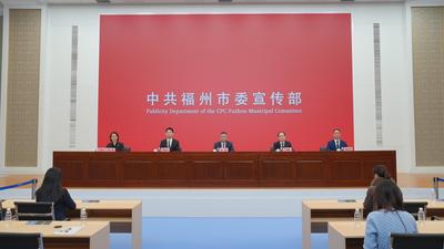 马尾擘画“十五五”发展蓝图 打造全省先进制造业重要区域