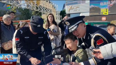 平安守护 温情相伴