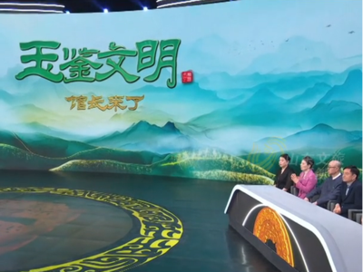 《山海经》中“豹尾虎齿”的西王母和王母娘娘到底是不是同一人？