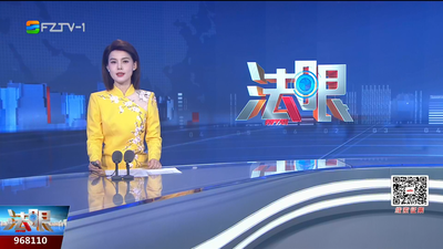 【2026.2.22】《法眼》