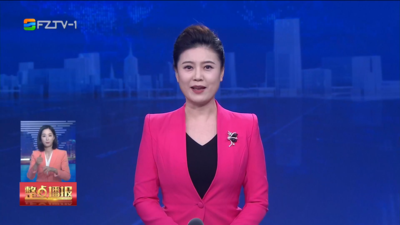 【2026.2.15】《整点播报》