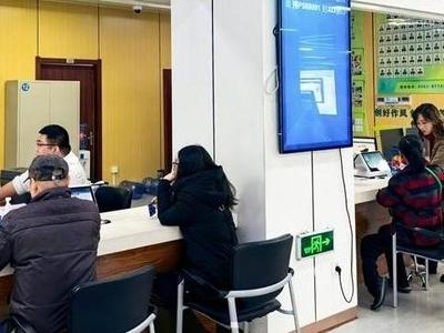 福州市政务服务中心民生窗口已开放