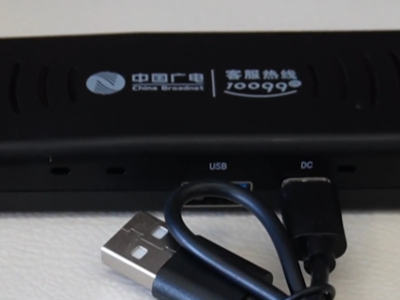 广电“双治理”惠及千万家