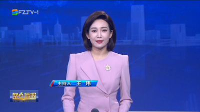 【2026.2.24】《整点播报》