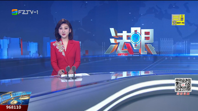 【2026.2.17】《法眼》