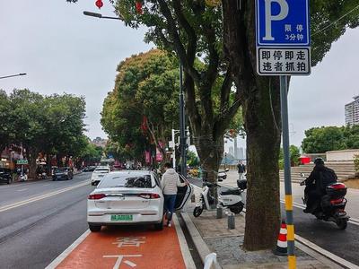 福州烟台山片区8处港湾式上下客通道启用