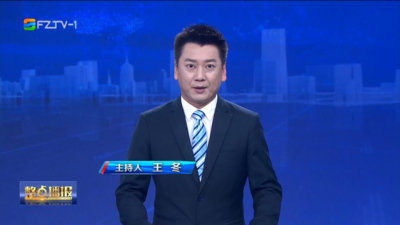 【2026.2.25】《整点播报》