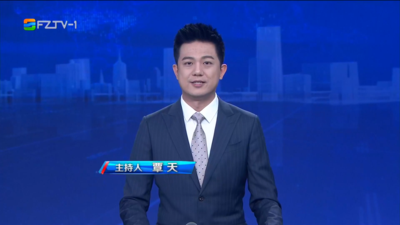 【2026.2.7】《整点播报》