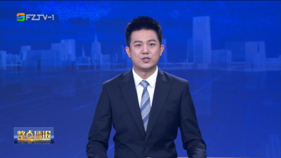 【2026.2.13】《整点播报》