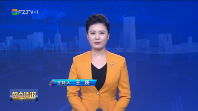 【2026.2.27】《整点播报》