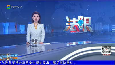 【2026.2.25】《法眼》