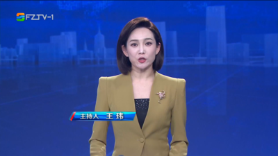 【2026.2.5】《整点播报》