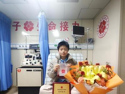 榕籍女研究生寒假返乡捐献造血干细胞 用爱心传递“生命种子”