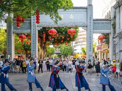 有福之州：人间有味是福年