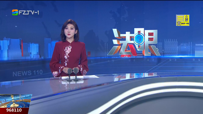 【2026.2.16】《法眼》