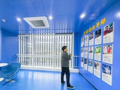 晋安职工三创中心及职工之家启用 打造产业工人逐梦启航“第一站”