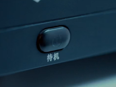 使用插入式微型机顶盒 看电视不需要“仪式感”