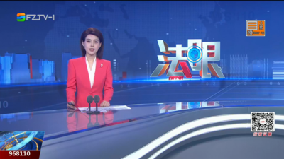 【2026.2.7】《法眼》