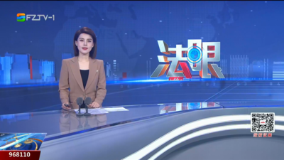 【2026.2.10】《法眼》