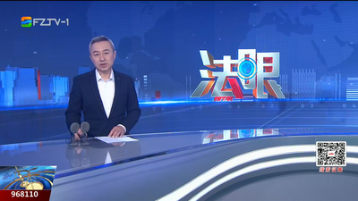 【2026.2.20】《法眼》