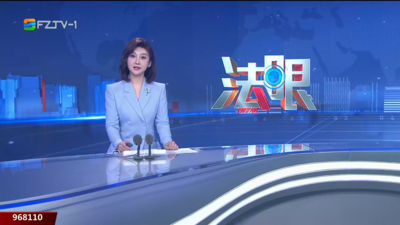 【2026.2.14】《法眼》