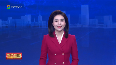 【2026.2.20】《整点播报》