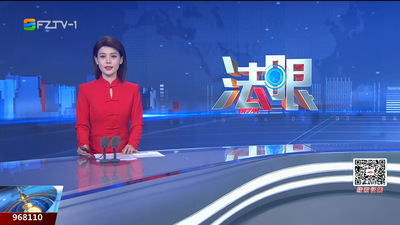 【2026.2.21】《法眼》