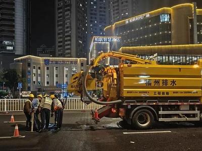 市排水公司200余名排水工作人员坚守一线 守护城市“地下生命线”平稳运行