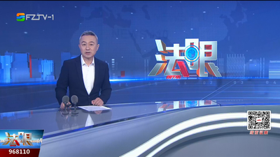 【2026.2.9】《法眼》