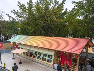 闽江公园城市公园综合体试点项目迎来新进展