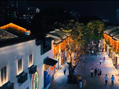 人民日报头版头条关注福州“非遗+文旅”新春旅游