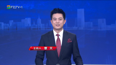 【2026.2.16】《整点播报》