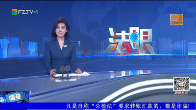 【2026.2.6】《法眼》