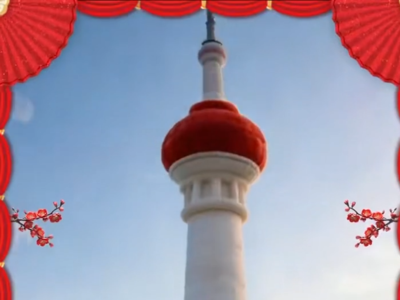 中央广播电视塔新春光影盛宴倒计时5天！