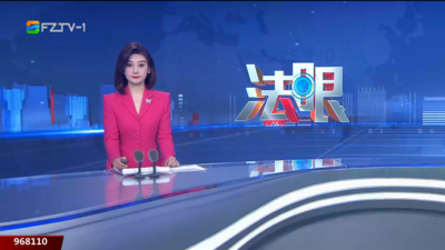 【2026.2.2】《法眼》