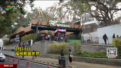 国宝贺岁 萌动新春