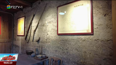 从一座宅到一片天：大湖“守护者”的一生守望