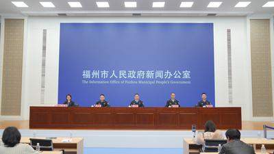 福州公安反诈工作取得阶段性成效