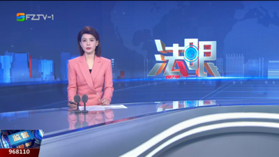 【2026.2.4】《法眼》